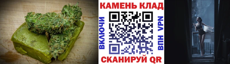 Cannafood конопля  Купить закладки  Кирс 