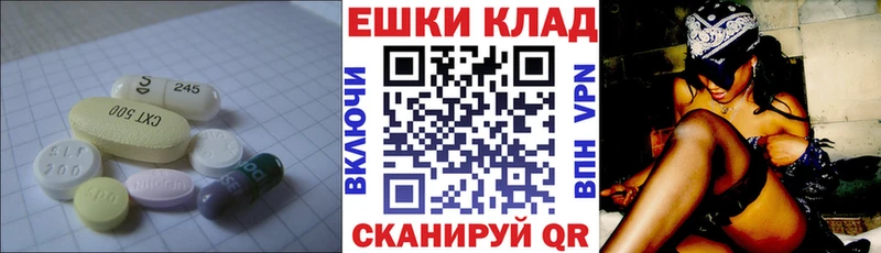 Купить  Кирс  Экстази Cube 