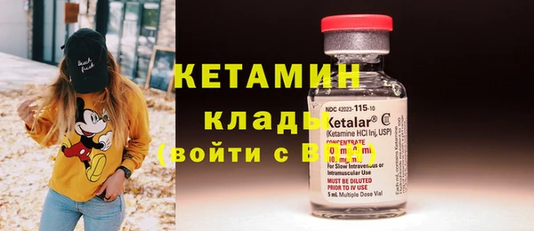 спиды Горнозаводск