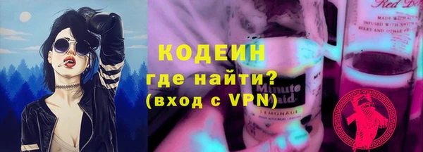 спиды Горнозаводск