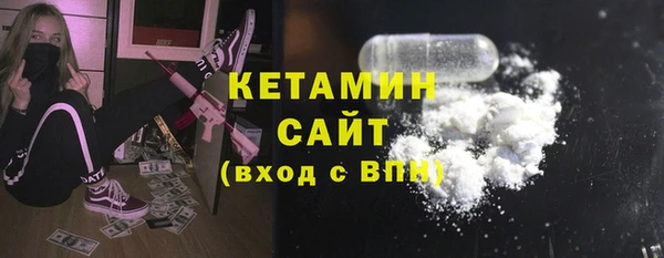 спиды Горнозаводск
