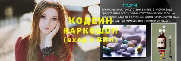 спиды Горнозаводск