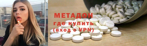 спиды Горнозаводск