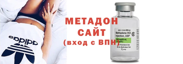 спиды Горнозаводск
